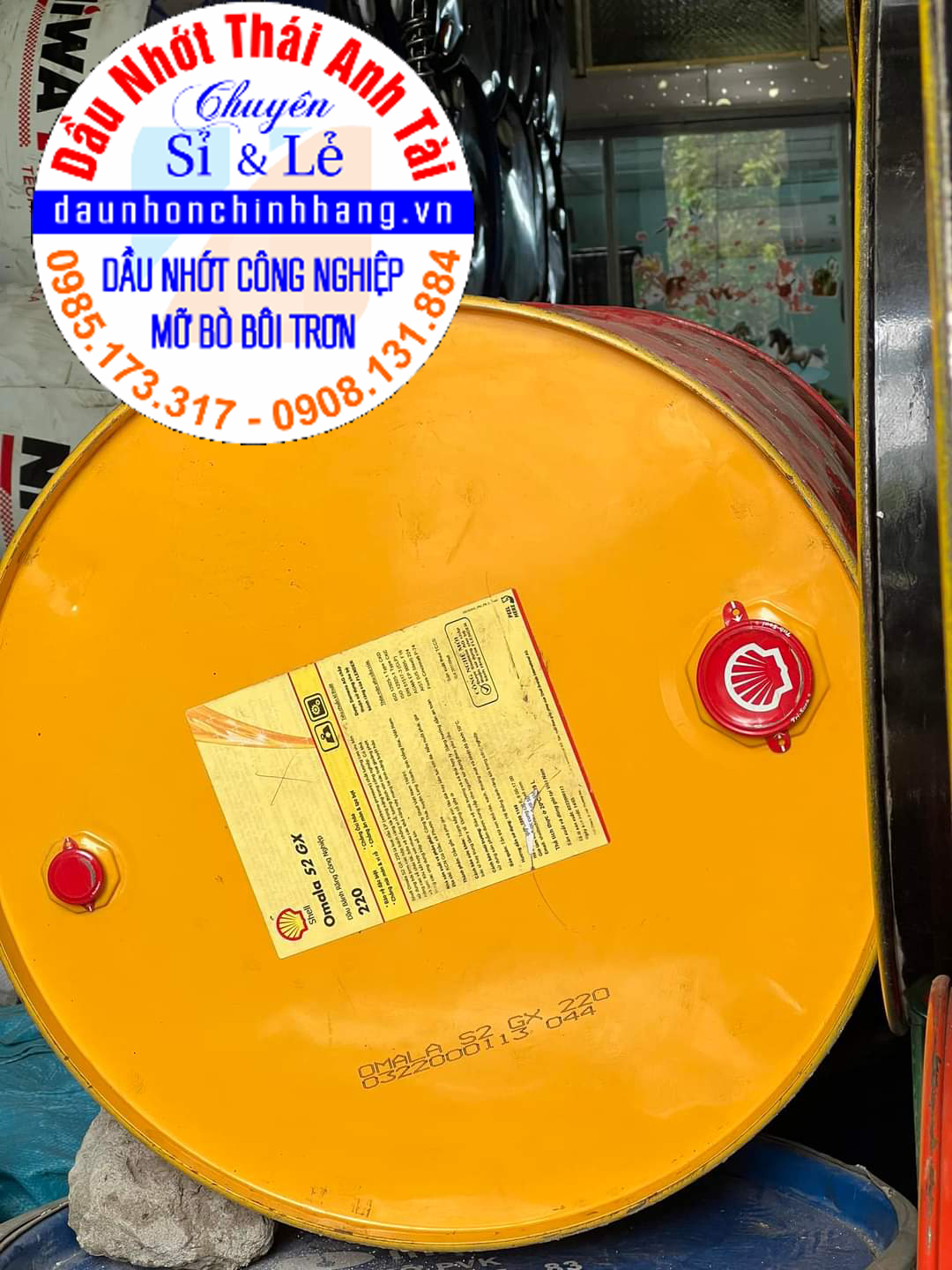 Shell Omala S2GX 220.jpg