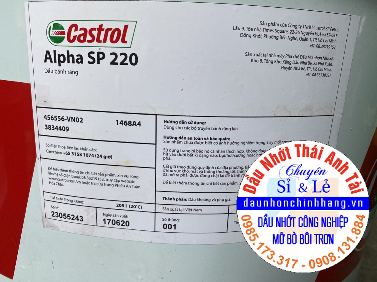 Castrol Alpha SP 220.jpg