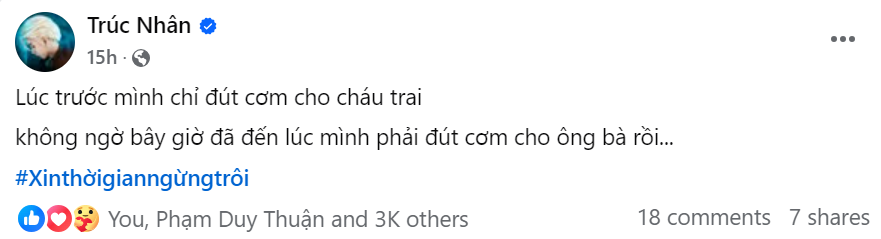 screenshot_1748228925.png