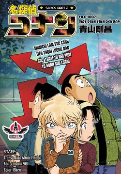 Conan-1007-00.jpg Conan-1007-00.jpg