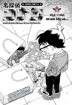 Conan-1142-01.jpg