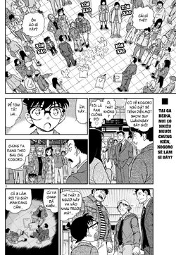 Conan-1142-02.jpg