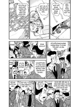 Conan-1142-03.jpg