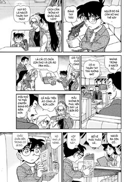 Conan-1142-13.jpg