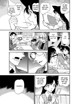Conan-1142-15.jpg