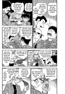 Conan-1143-04.jpg