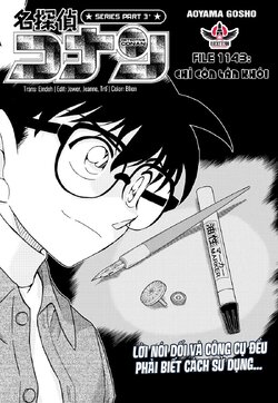 Conan-1143-01.jpg