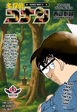 Conan-1057-00.jpg Conan-1057-00.jpg