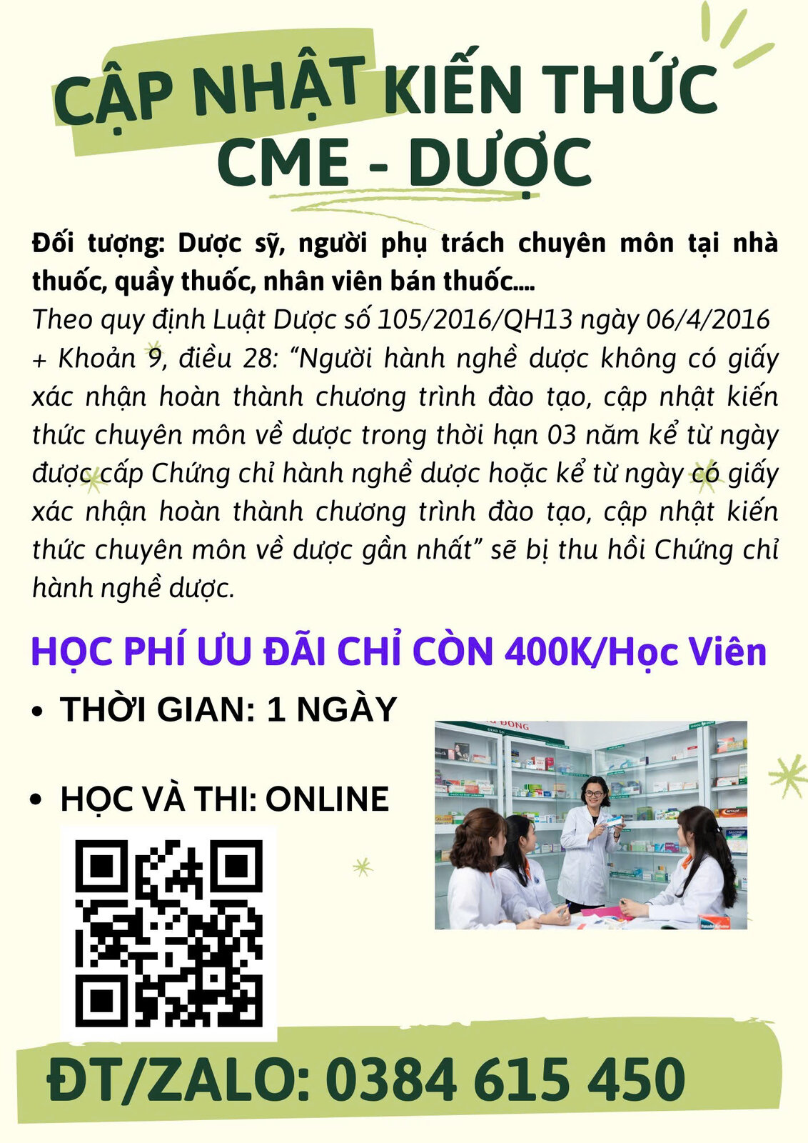 Ngành Dược.jpg Ngành Dược.jpg