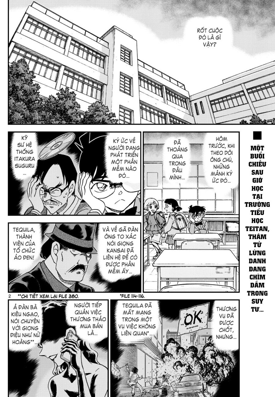 Conan-1144-02.jpg