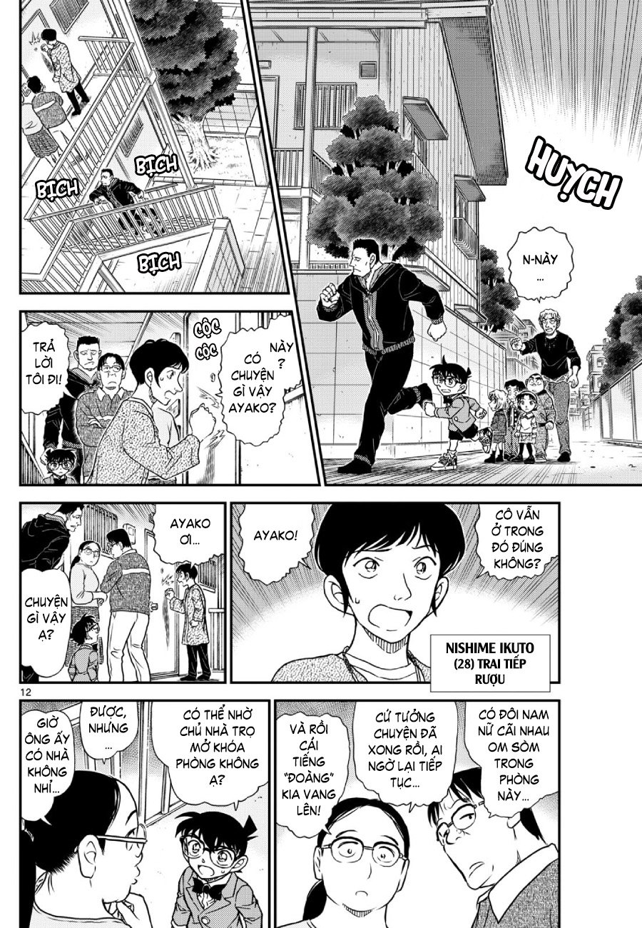Conan-1144-12.jpg