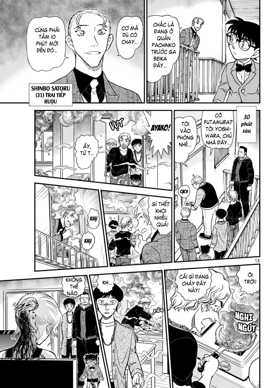 Conan-1144-13.jpg