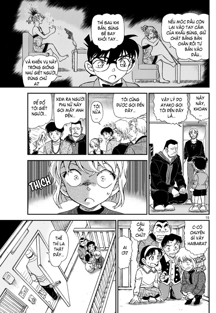 Conan-1144-15.jpg