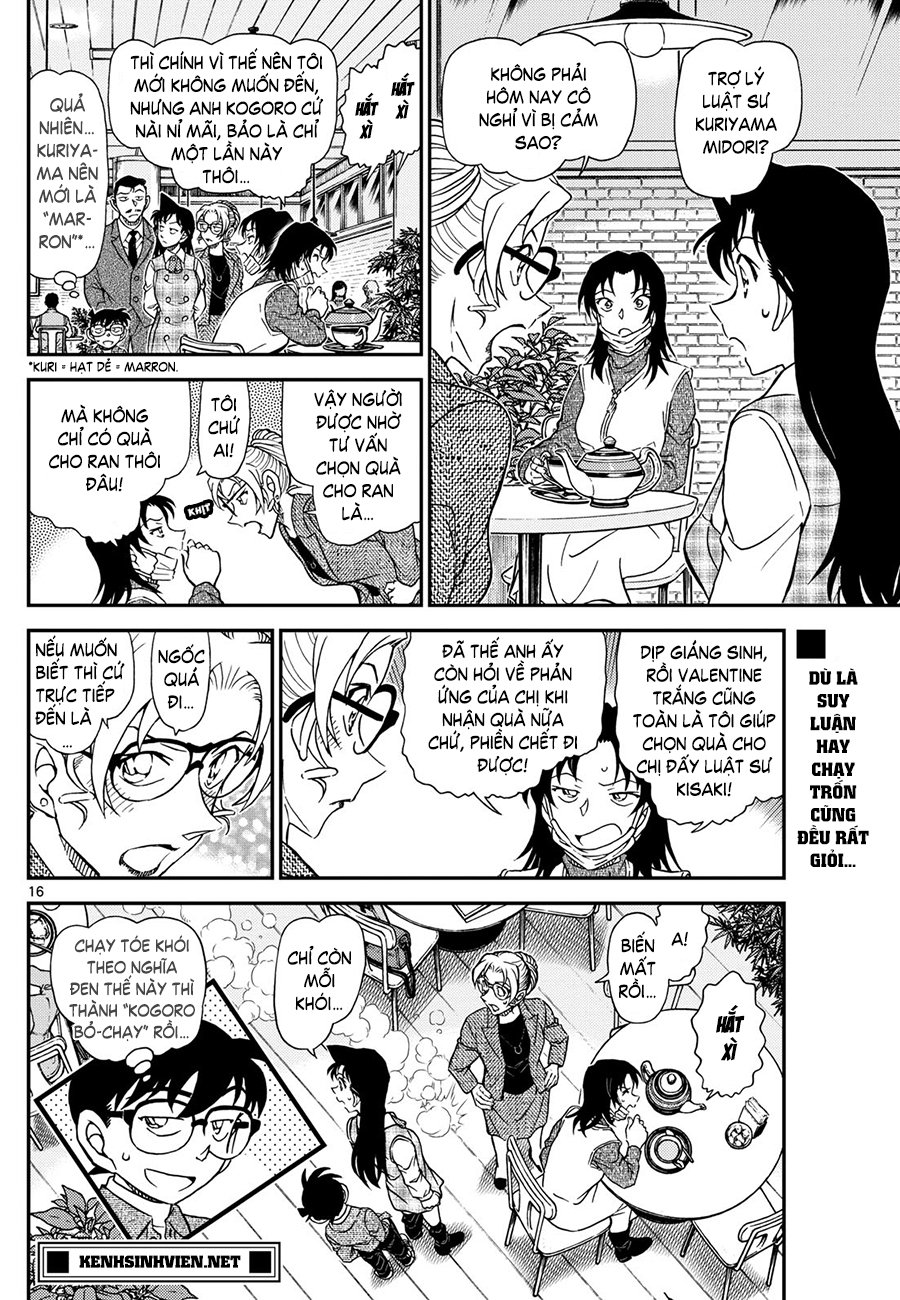 Conan-1143-16.jpg