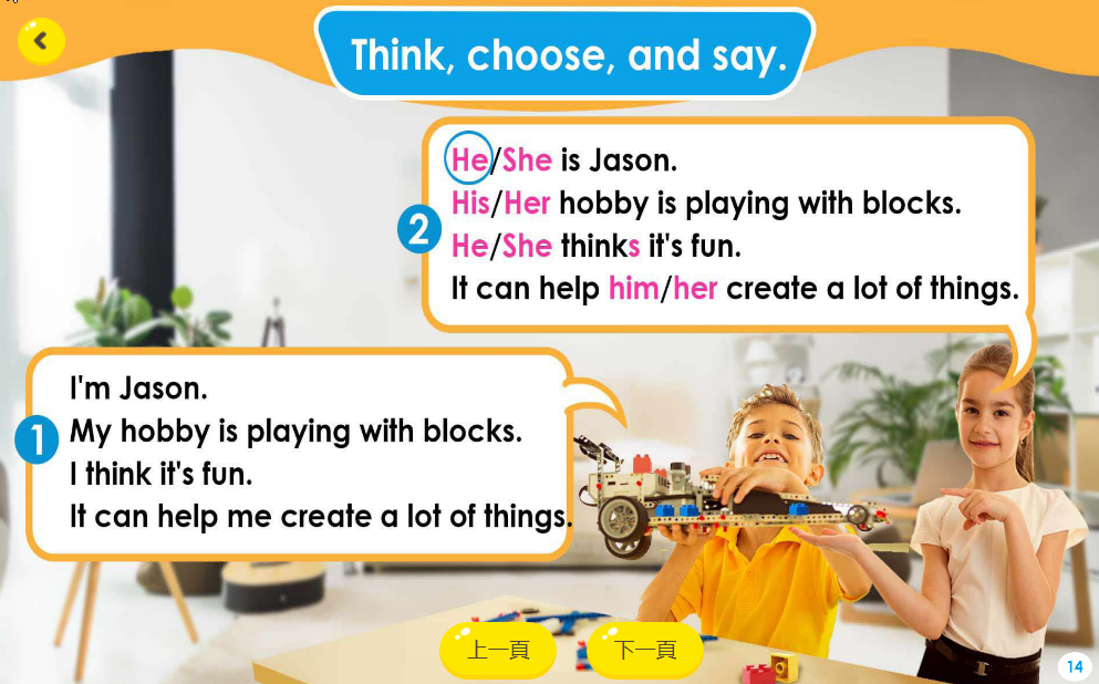 image-12.png image-12.png