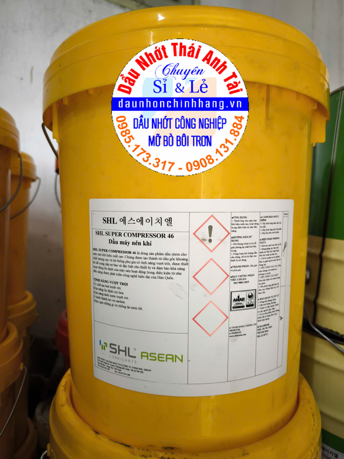 Xo SHL Super Compressor 46 (1).jpg