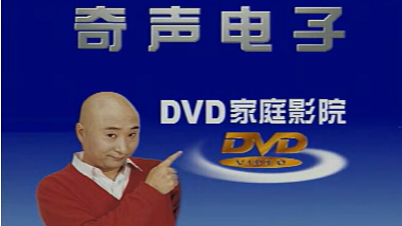 Game-300-VCD-download (1).png Game-300-VCD-download (1).png