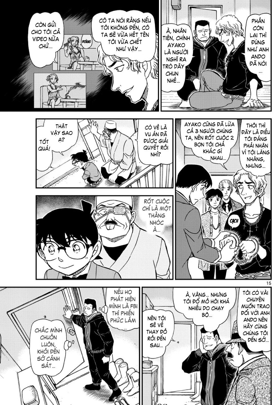 Conan-1146-15.jpg