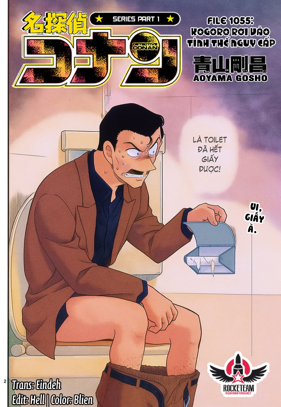 Conan-1055-02color.jpg Conan-1055-02color.jpg