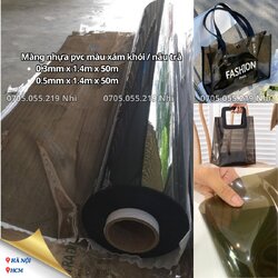 Màng nhựa pvc dẻo xám khói nâu trà Altek.jpg Màng nhựa pvc dẻo xám khói nâu trà Altek.jpg