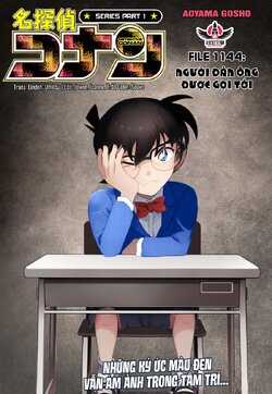 Conan-1144-00.jpg