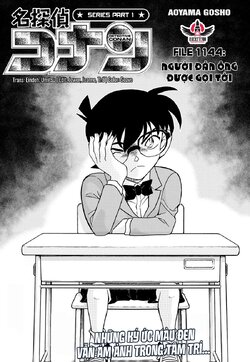 Conan-1144-01.jpg