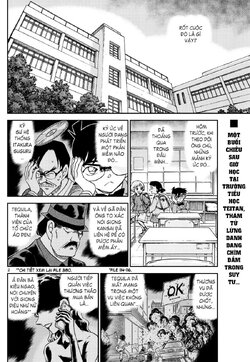Conan-1144-02.jpg
