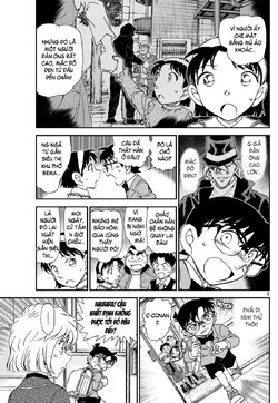 Conan-1144-05.jpg