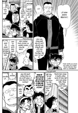 Conan-1144-08.jpg