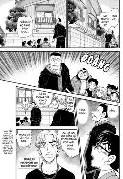 Conan-1144-11.jpg