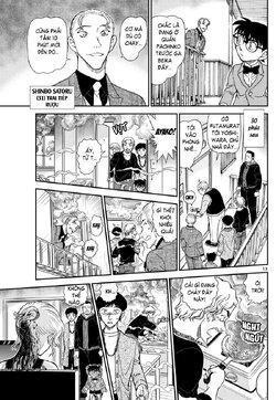 Conan-1144-13.jpg