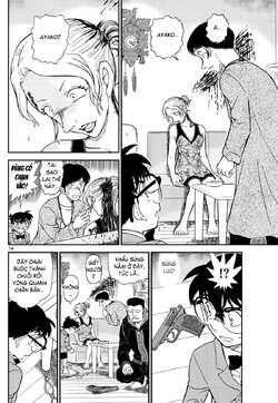 Conan-1144-14.jpg