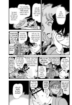 Conan-1144-03.jpg