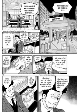 Conan-1143-10.jpg
