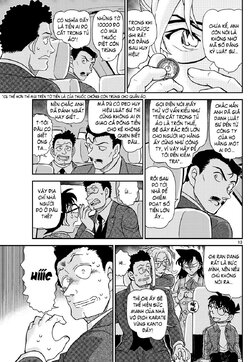 Conan-1143-13.jpg