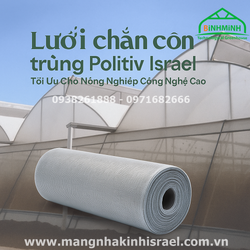Luoi Chan Con Trung - 4.png