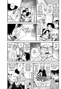 Conan-1145-03.jpg