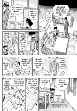 Conan-1145-12.jpg