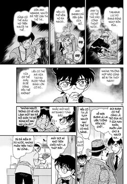 Conan-1145-15.jpg