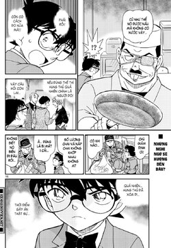 Conan-1145-16.jpg