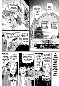 Conan-1146-02.jpg