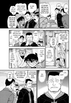 Conan-1146-11.jpg