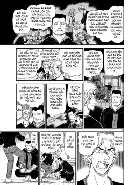 Conan-1146-13.jpg