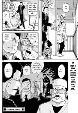 Conan-1146-16.jpg