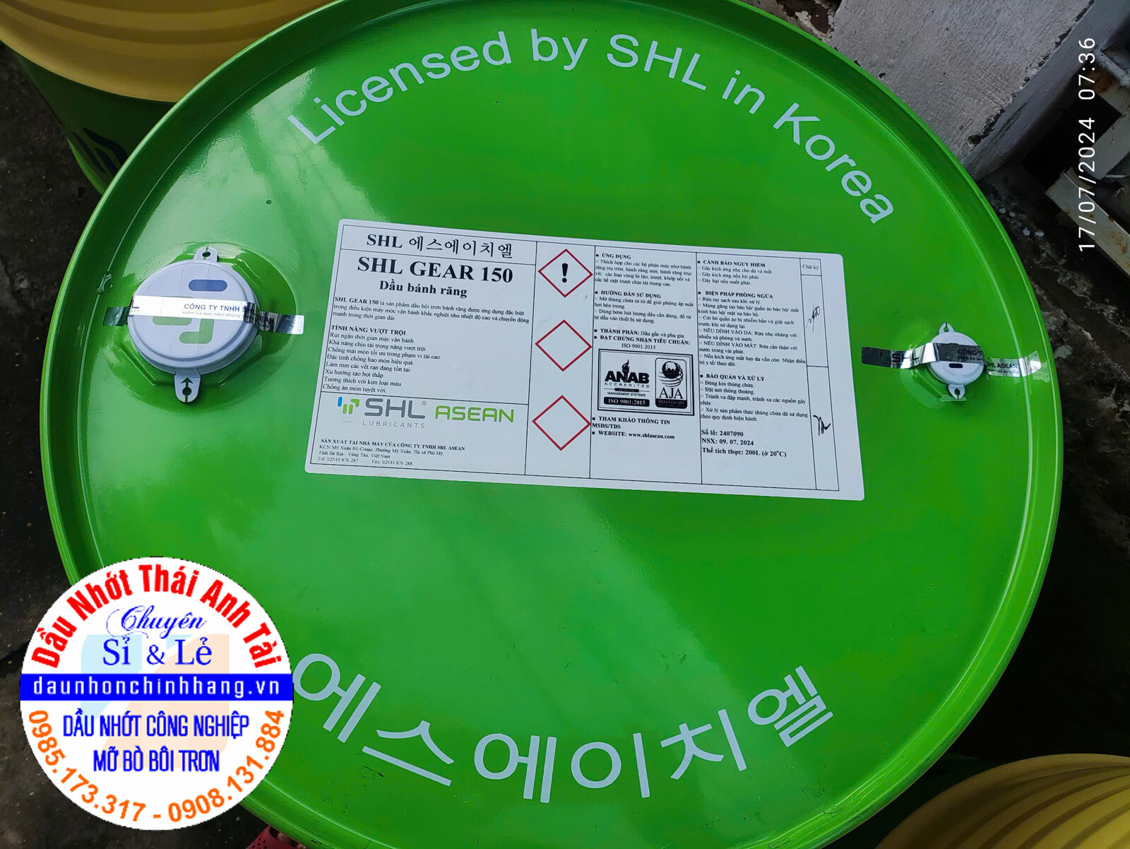 Phuy Dau SHL Gear EP 150.jpg Phuy Dau SHL Gear EP 150.jpg