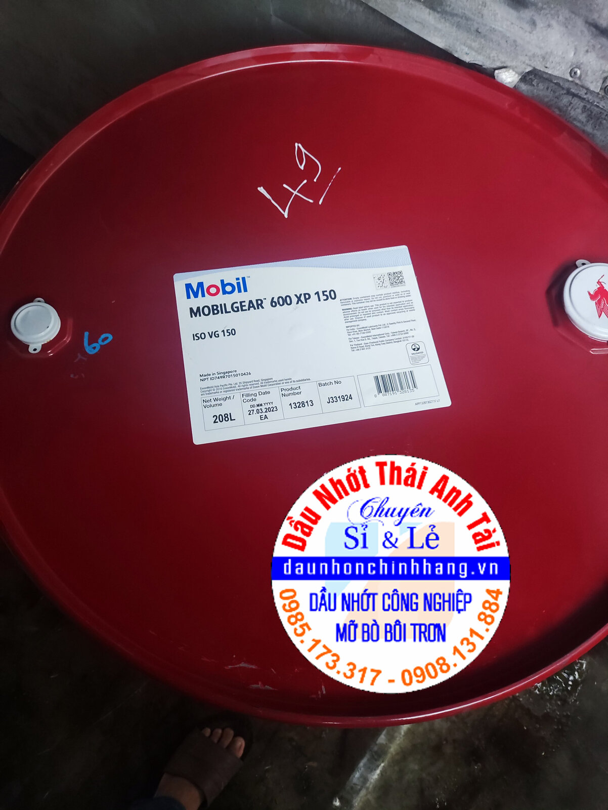 Phuy Mobil Gear SHC 150.jpg