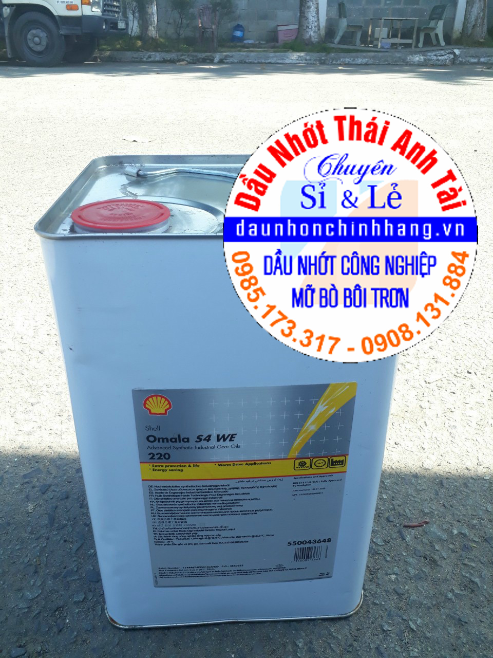 Shell Omala S4 WE 220.jpg
