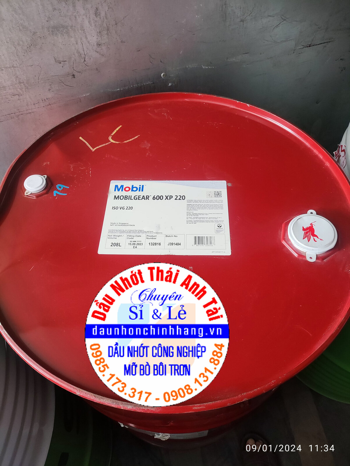 Phuy Mobil Gear 600XP 220.jpg
