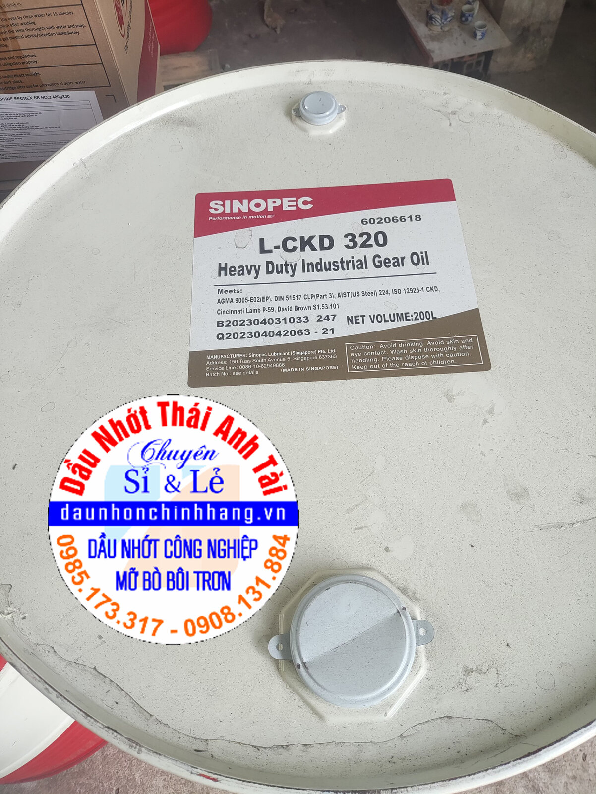 Sinopec L-CKD 320.jpg