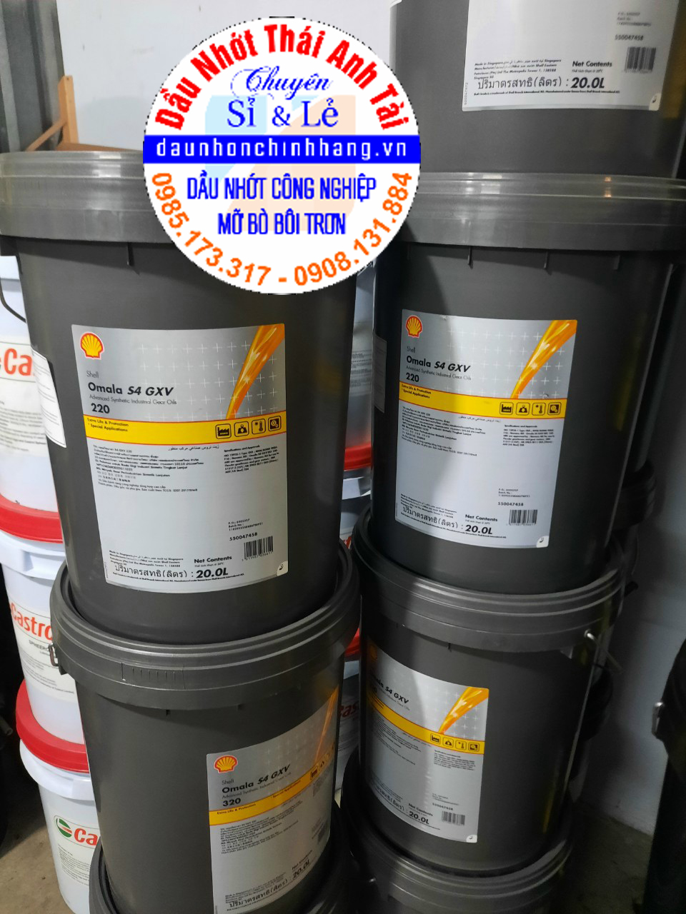 Shell Omala S4 GVX 320.jpg